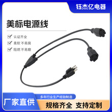 ������ͨ��Ʒ��β�Դ����о���~��Ҏ÷��β���^��һ�϶��Դ��