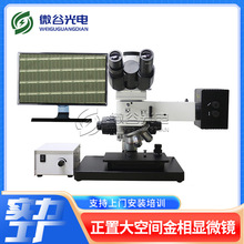 ���I���߱��y���@΢�R ���г��L������@΢�R �߱������@΢�R�S