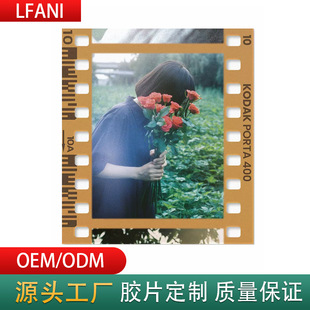 �����z����Ӱ��͸�ⶨ�Ʒ��DƬ�zƬ����Ƭ������Ƭ��ӡ�ß�ͶӰƬ