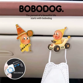 墙贴;冰箱贴;马桶清洁垫