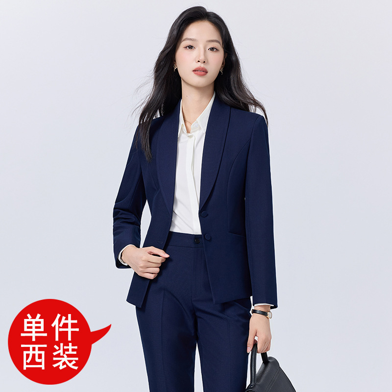 职业西装女黄金珠宝导购制服新能源汽车销售顾问前台面试正装工服|undefined