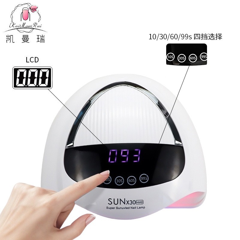 Lámpara de manicuras 360W de alta potencia, tienda de manicuras, lámpara de horno especial, luz de secado rápido, luz de fototerapia de doble fuente de luz, luz UV, máquina de manicuras transfronteriza