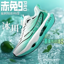 20259pro̼ܲЬ͸WӖp\ЬŮ