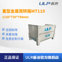 ULPع������ͽ������D���F������ۯB������MT-110���