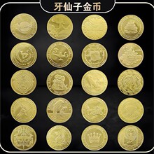 ��ʮ�������Ӽo��� ��ͯ�Q���o���� ����Y�� ���Q�o���