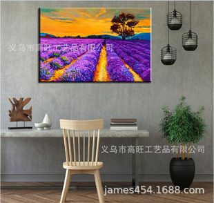 30*40����ӡˢ������վ�b��׮���Ԣ�Ƶ��䮋���R�d�羳�S��ֱ�N