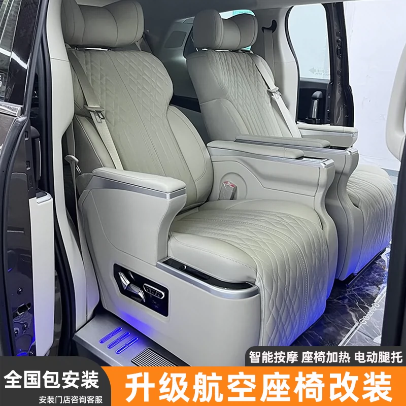 Автомобильные сиденья для Buick GL8 Mercedes Venter V260 Сенна Эльфа пол три ряда модификации