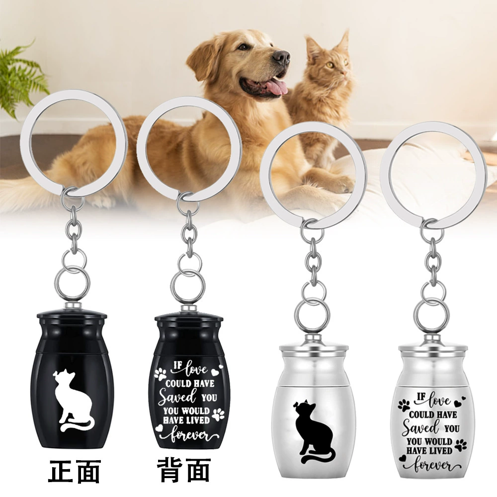 Трансграничный брелок для домашних животных кость пепел волосы можно открыть гравировка кошки и собаки металлический Мемориал кулон в виде когтя собаки флакон духов