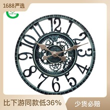 ѷʱӷˮӱ԰ӼԼwall clock