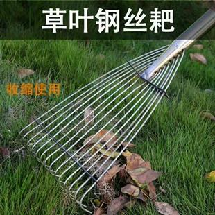 Adjustable Width Telescopic Rake for Agricultural Use, Traditional Rake, Grass Rake, Iron Rake, Ground Rake, Super Hard