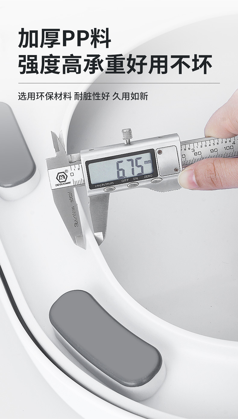 Toilet lid, household universal toilet seat cover accessories, universal toilet board, thickened seat gasket, old formula mother toilet Item Picture