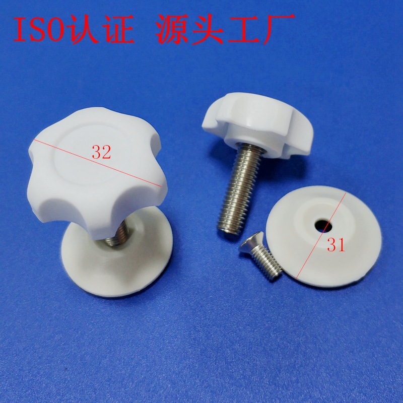 White ecological plastic handle stainless steel