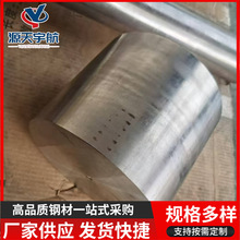 4J36���ߺϽ�� ����Û�Ͻ��A� ��呴�֧��ʽ��
