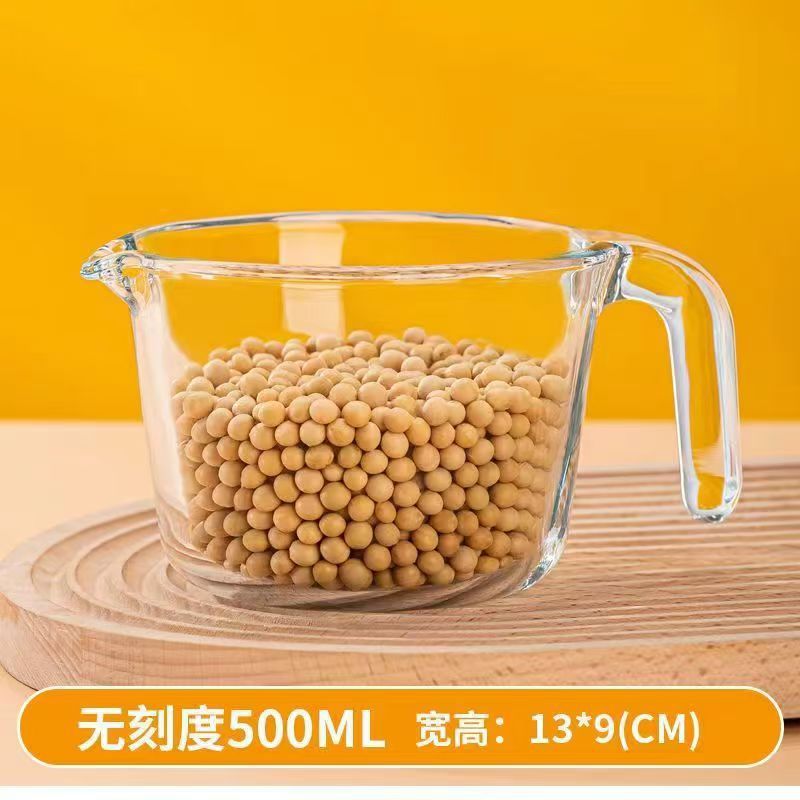 計量カップ、ハンドル付きガラス製目盛り付きカップ、耐熱性、厚手、家庭用キッチン、牛乳、卵泡立て器、ベーキングカップ、製菓用|undefined