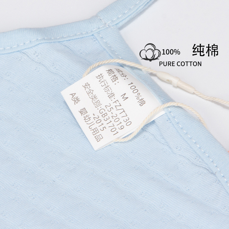 Summer children's dudou for new born