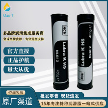 NCH LUBRA K HS NLGI 2�͜�12�u��Ӳ֬���}����֬400g/֧