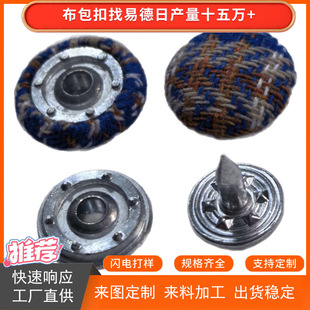 �ӹ�����̫ꖰ���ñ픿۰����b������_�����~����diy���b���