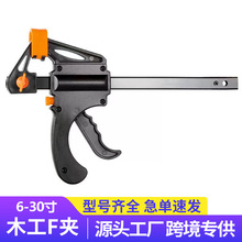 ����F�A���ߊAľ��A�ӿ���ľ���A���ߊA�̶��AF��ľ���A�ӹ̶���