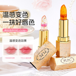 PLPL�������׃ɫ�ڼt͸����׃�̝������׃�����F�治մ������ɫ