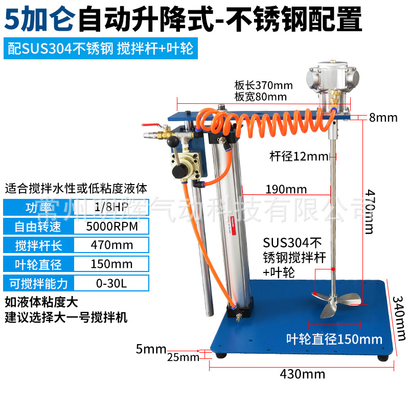 Distributeur à levage automatique de 5 gallons, configuration en acier inoxydable