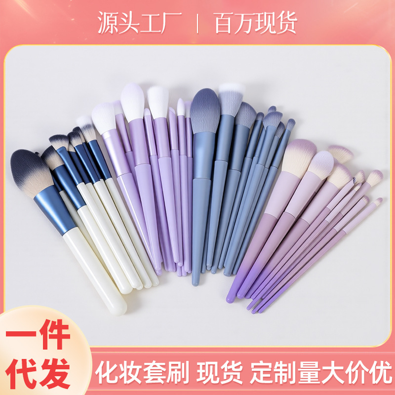 Juego de pinceles de maquillaje, juego de pinceles para ojos, juego completo de pinceles para polvos sueltos, pinceles para sombras de ojos, herramientas de belleza, pinceles para cejas, pinceles para labios, pinceles para base