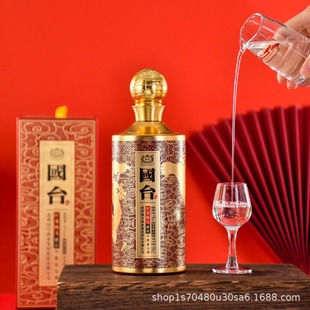 ��̨�����v�w���53�ȼ��Z�u���Ͱ׾���500ml*6ƿ����ԃ�r˽��