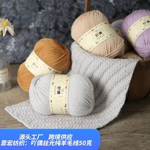 �z����ë���F�д־����l�ֹ�diy�hᘾ�����ᘇ���ë�²��ϰ�