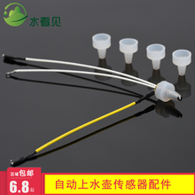 Ԅˮ늟ˮزəCМ̽^zלضȂܷz|