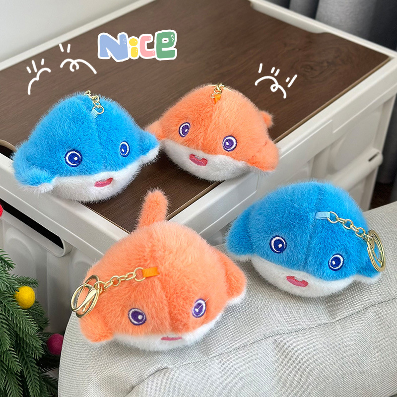 Red en línea lindos animales marinos medusas colgantes juguetes de peluche muñecas cangrejo langosta llavero bolsos colgantes