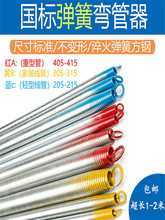 PVC���ܷ�䓼��L���ɏ�����ˮ늹���늾��ܴ����ܴ������܏���