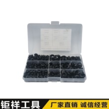 300PCS���b���z�o���h o��Ȧ���z�o��Ȧ O�ͷ�ˮ�ܷ�Ȧ���zȦ