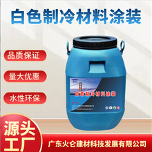 �⠝�Z�}���ή�� ��ɫ������ωT�b ���ɕr�g2-4С�rʩ������