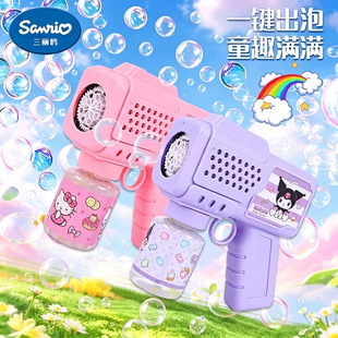 �����t����늄����ݙCȫ�ԄӶ�׳�����ˮ��ͯ�����ֳ����ݘ��[��