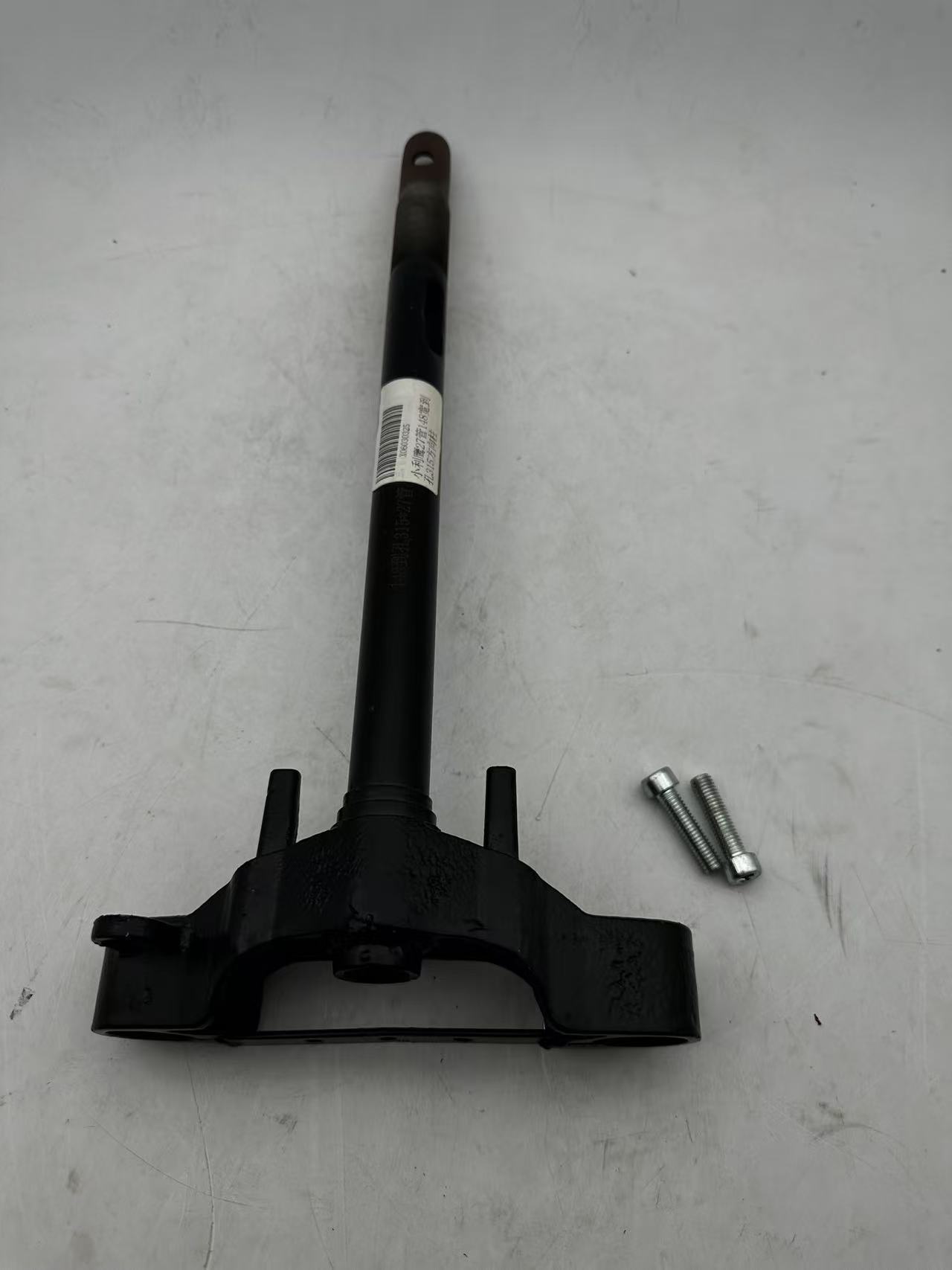 Electric Vehicle Steering Column 27 Tube 148 Widened Lower Triple Tree