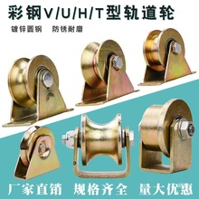 ���݆/V��U��H��܉����݆�F�T��݆ 䓽z�K݆ ���F܉��݆U�͹�݆