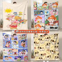 卡通加厚法兰绒毛毯柔软亲肤数码印花办公室午休毯学生宿舍沙发毯