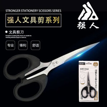 ǿ칫÷ҼֽСּ̼ѧľ߼