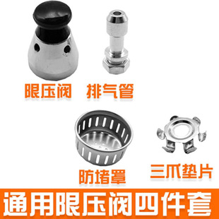 ͨ�ø߉���މ��y���������≺��й���Ś��y�Ś�ܷ����ַ��¾W