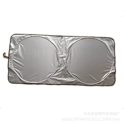 Car Sunshade Double-Circle Type New Sunshade for Front Windshield, Heat Insulation and Light-Blocking Shield, Sunshade Cloth, Silver-Coated Cloth Sunshade (Sun shade) - 15070