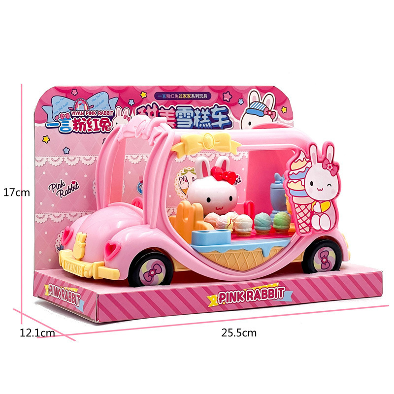 새로운 37012 달콤한 아이스크림 카트