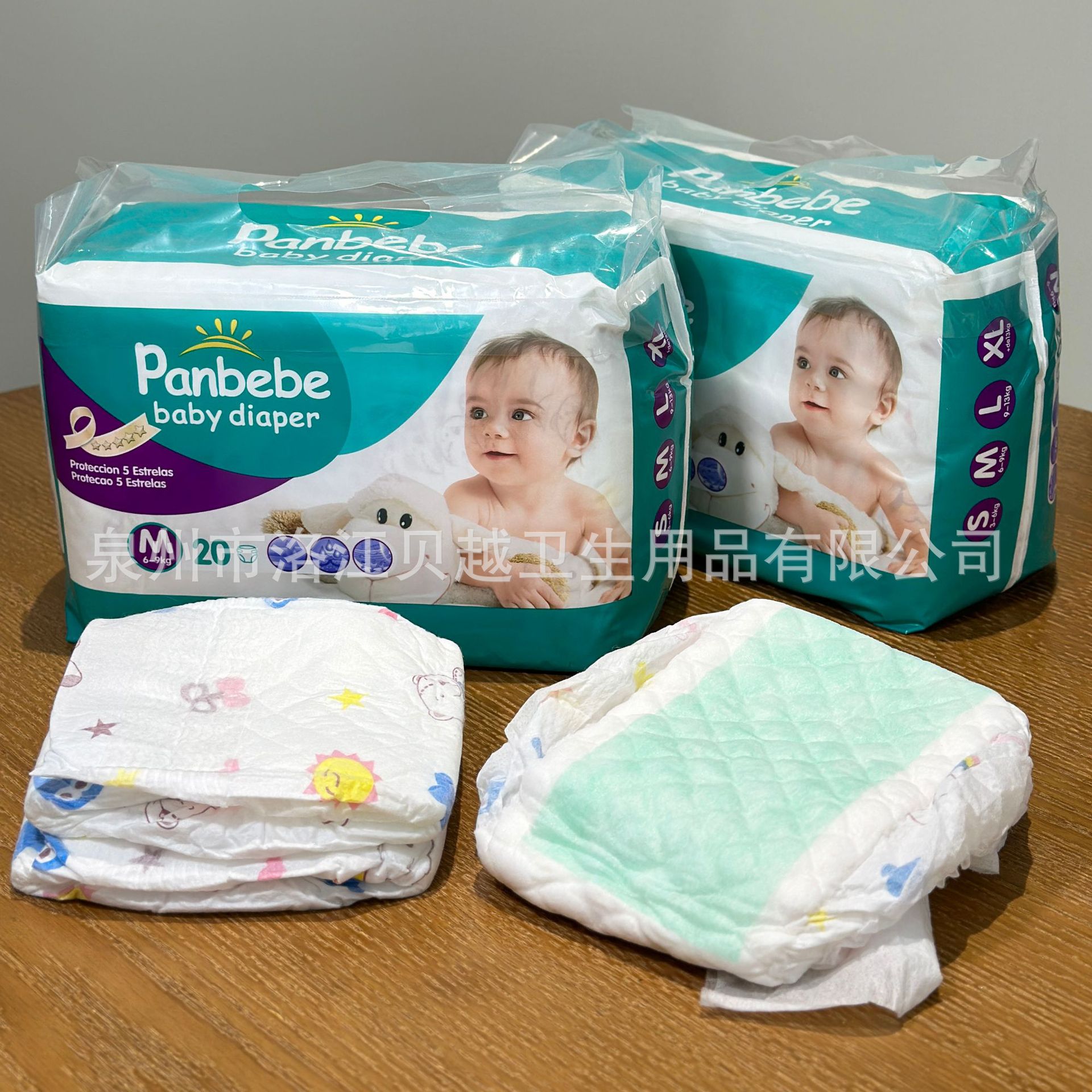 Pañales de algodón de pulpa de madera para bebés, pañales africanos, exportación al por mayor directamente de fábrica