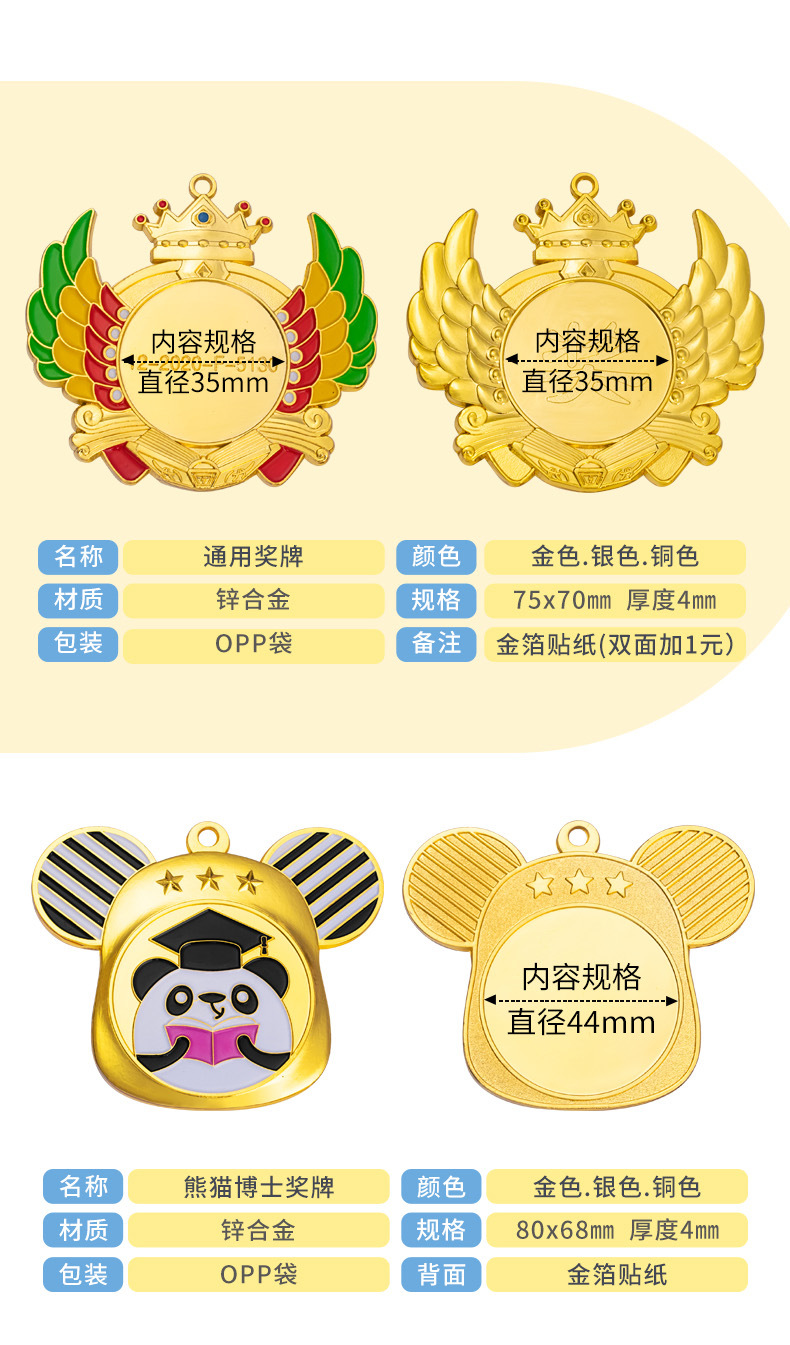 详情_07.jpg