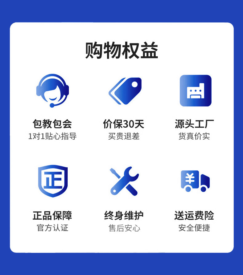 O1CN01SJVwmZ1jrlkFIWZAv_!!2219494364602-0-cib.jpg?__r__=1745336245531