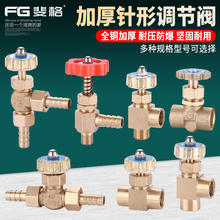 �~����y1��2���p�Ƚzֱ���y�Tƽ���_�P�������ƚ��w�����y�{���y