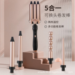 クロスボーダー Amazon カーリングアイロン 32 ミリメートル多機能マイナスイオンは髪を傷つけません家庭用自動ビッグウェーブヘアアイロン