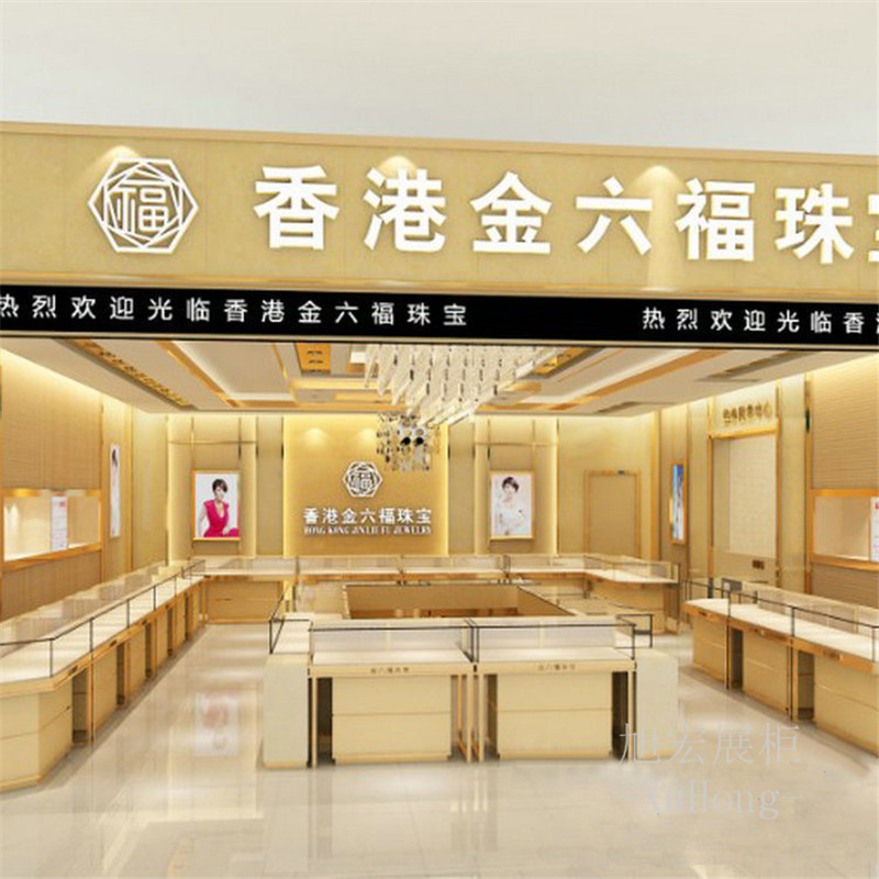 专注高端家具珠宝展示柜黄金首饰单体珠宝柜一件起批陈列货架