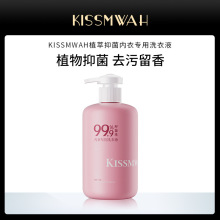 KISSMWAHֲ�̓���ϴ��ҺŮʿ�·������غ����¿��H�w�S�����l���l
