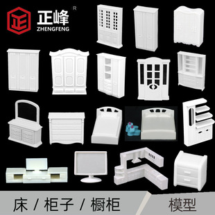 �̘Iɳ�Pģ�Ͳ��φ��w�e��ģ�͑��ʹ� DIY��������������1:50�Ҿ�