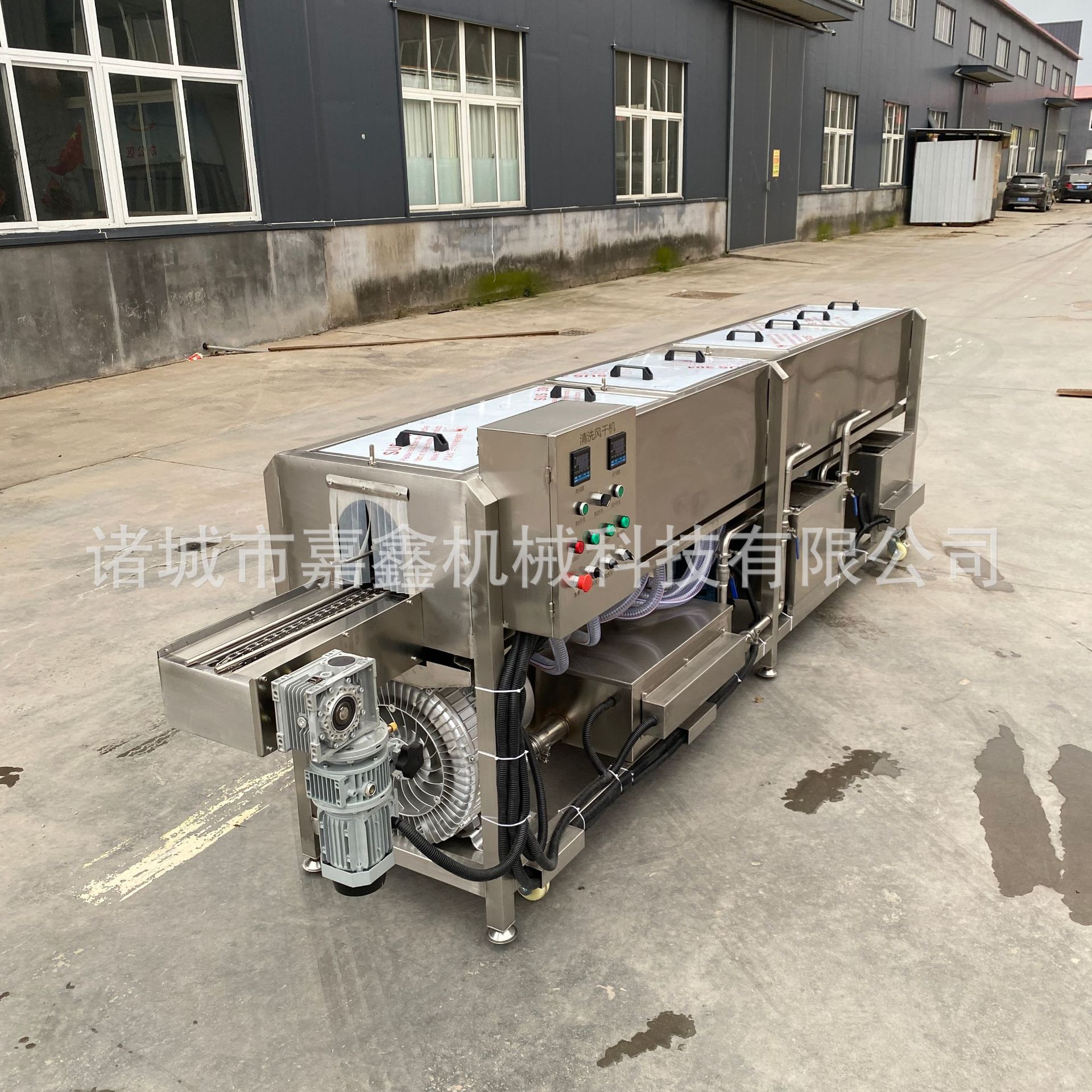 酱料瓶饮料瓶自动洗瓶机黄桃玻璃瓶喷淋清洗机 水果罐头瓶冲洗机