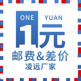 个人护理电器;经络保健器材;电子美容仪